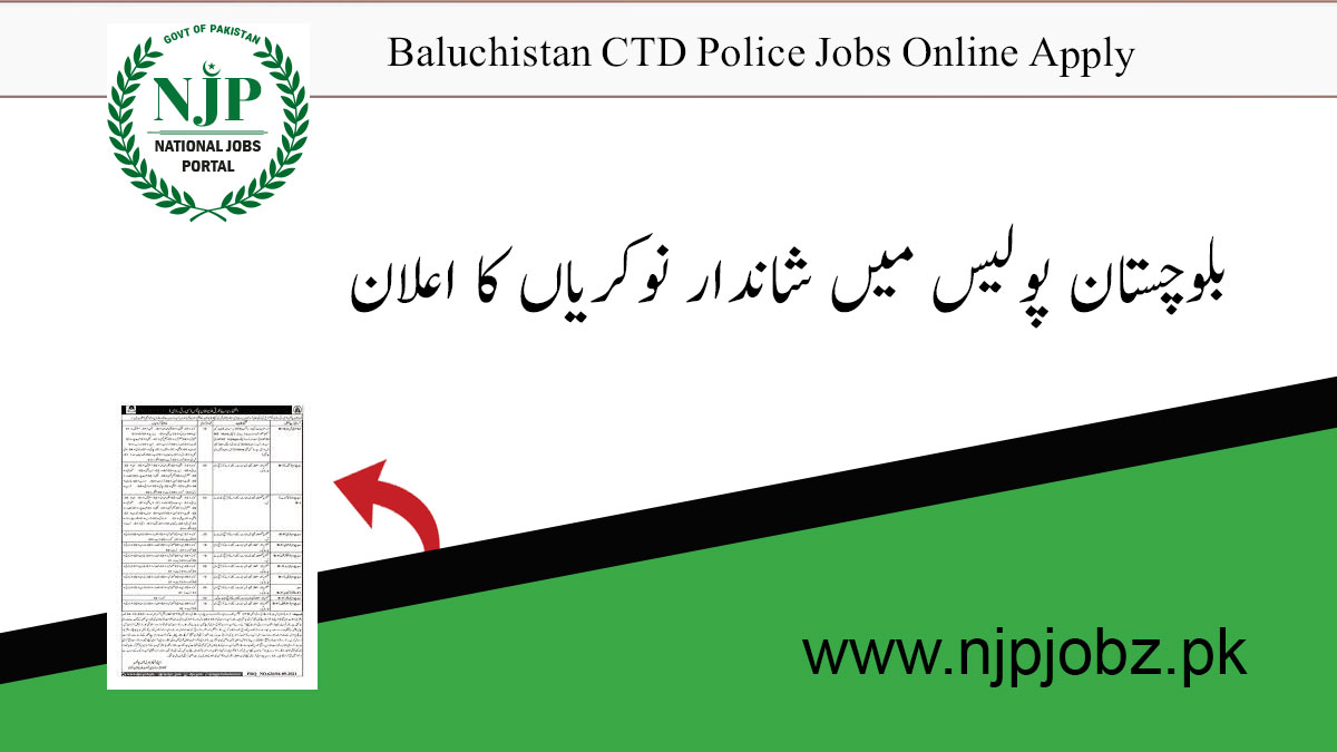 Balochistan CTD Police Jobs