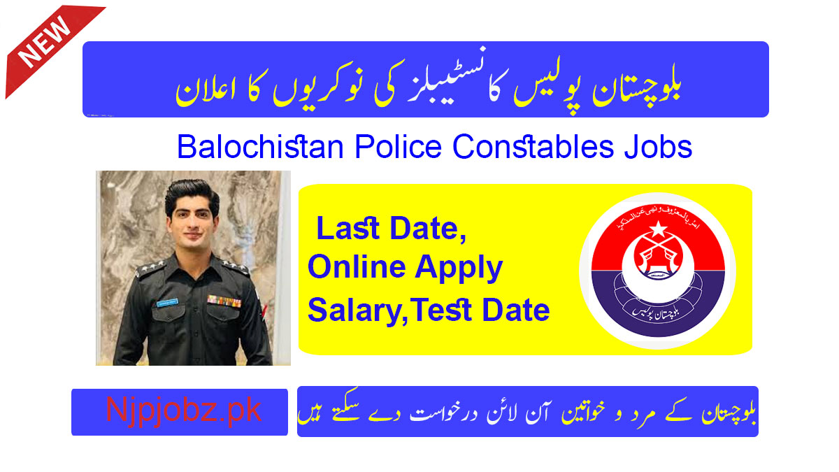 Balochistan Police Constables Jobs