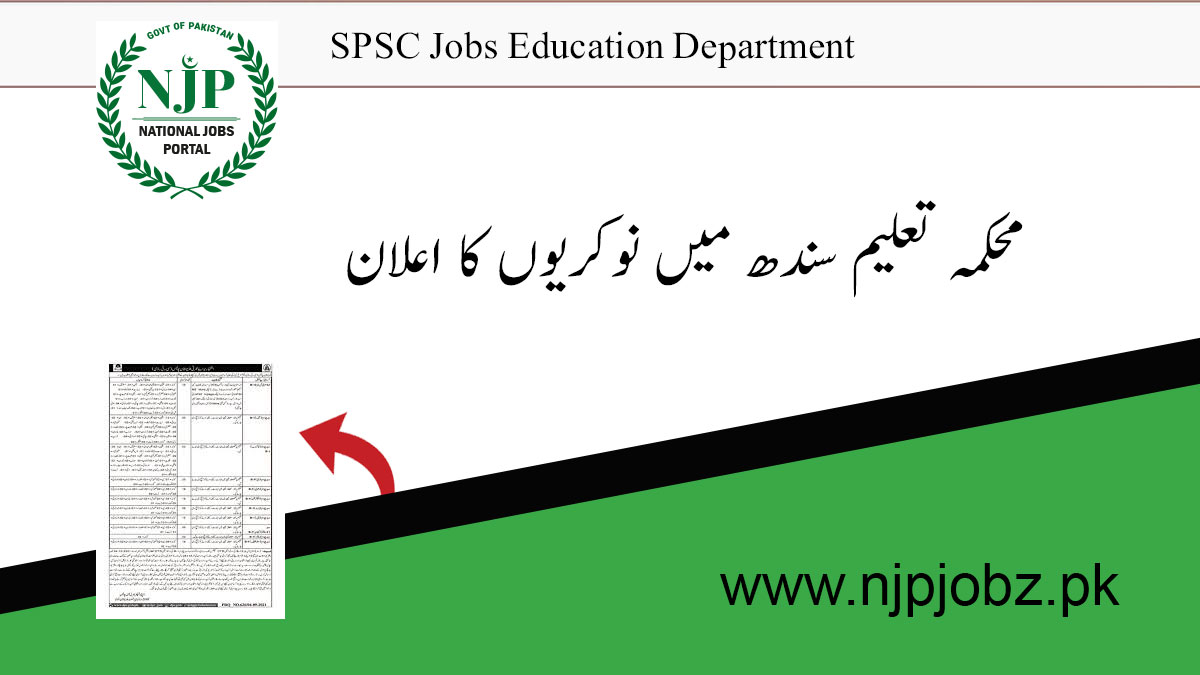 SPSC Jobs Sindh Education Department