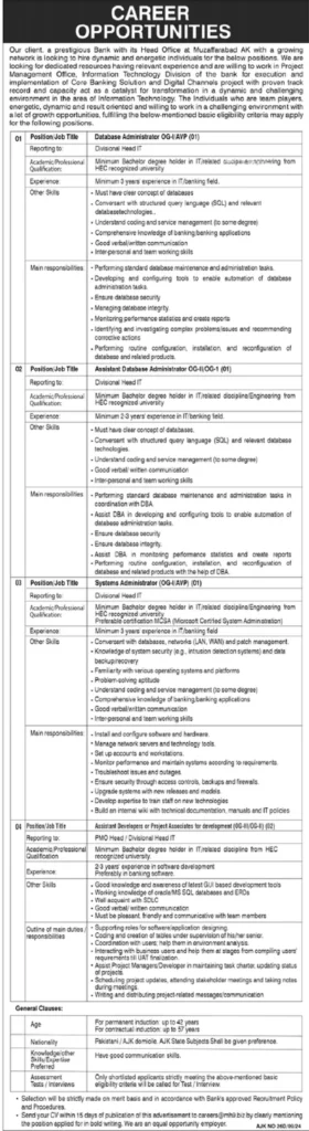 Azad Jammu & Kashmir AJK Bank JobsAdvertisement 