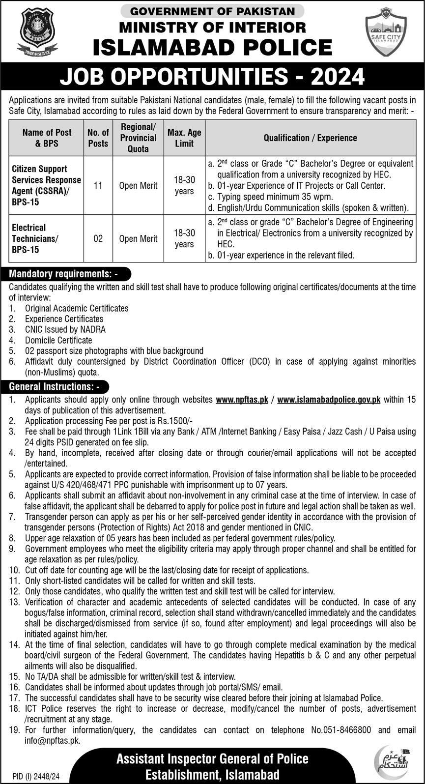 Islamabad Police Jobs advertisement 