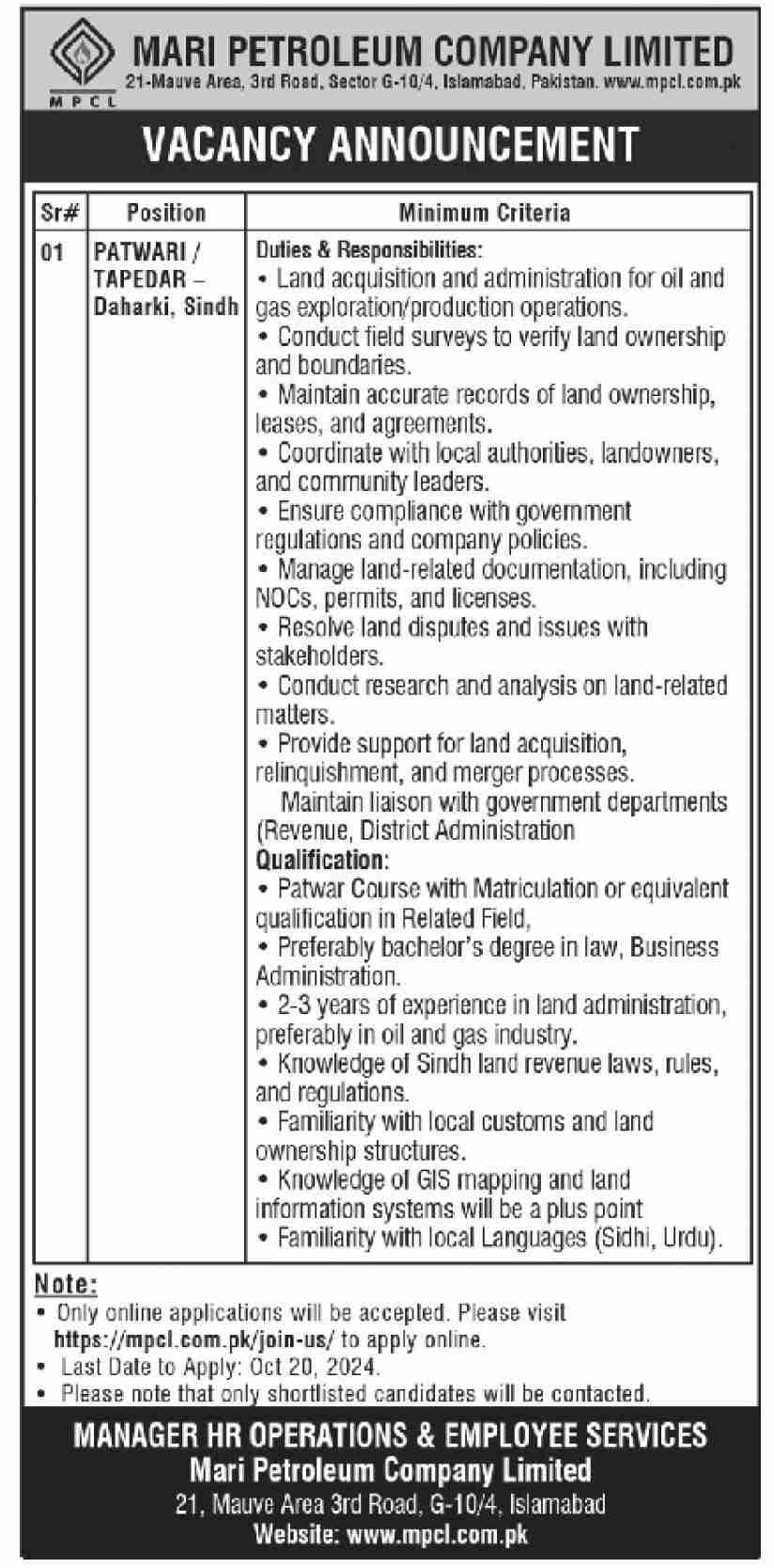 MPCL Jobs Advertisement 