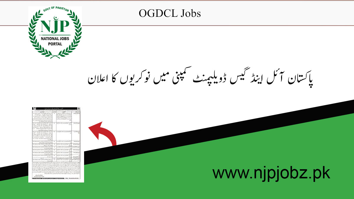 OGDCL Jobs