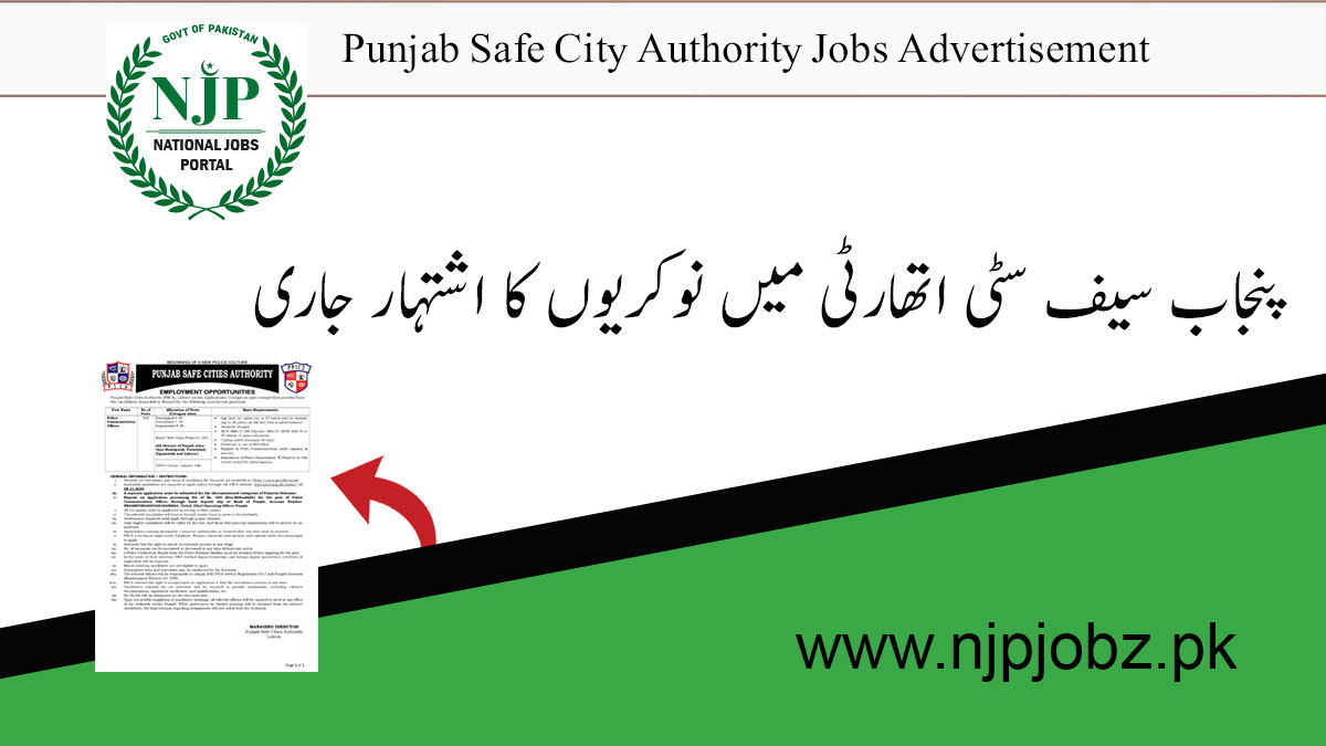 PSCA Jobs