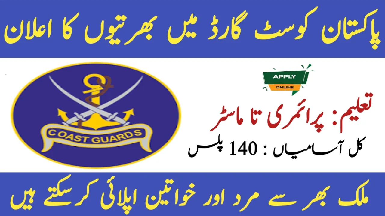 Pakistan Goast Guard Jobs