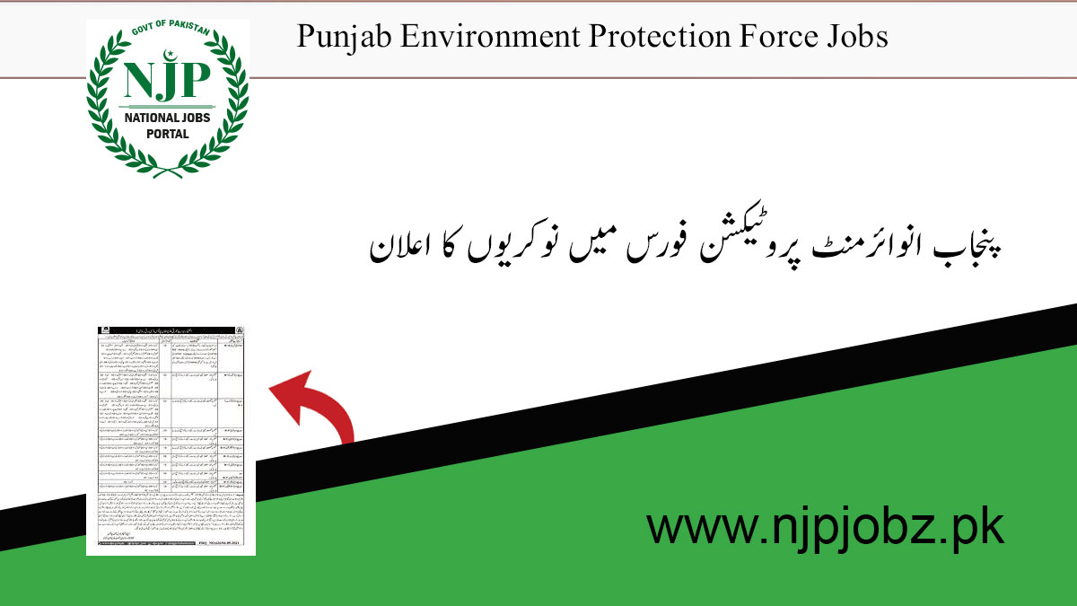 Join Punjab Environment Protection Force