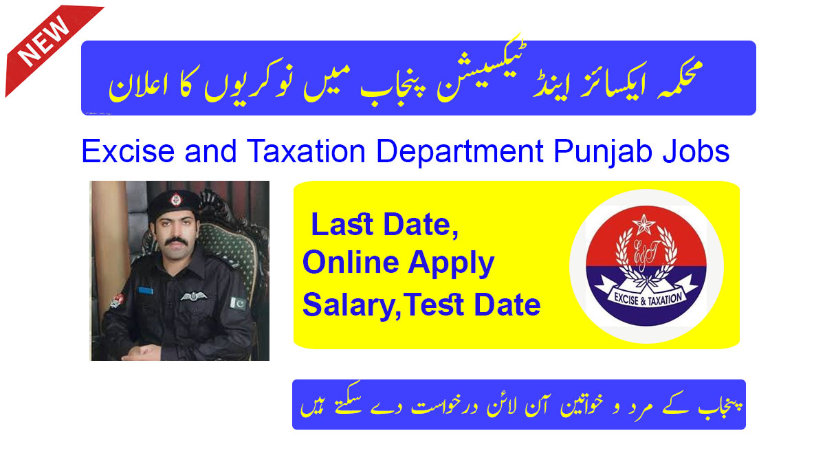 Excise and Taxation Jobs