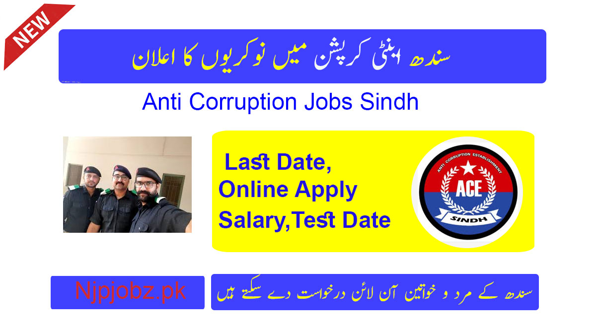 Sindh Anti Corruption Department Jobs