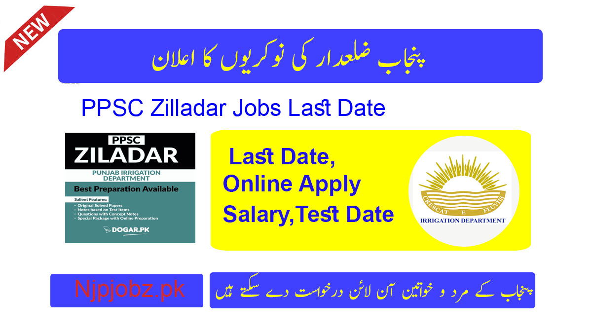 PPSC Zilladar Jobs in irrigation department Punjab