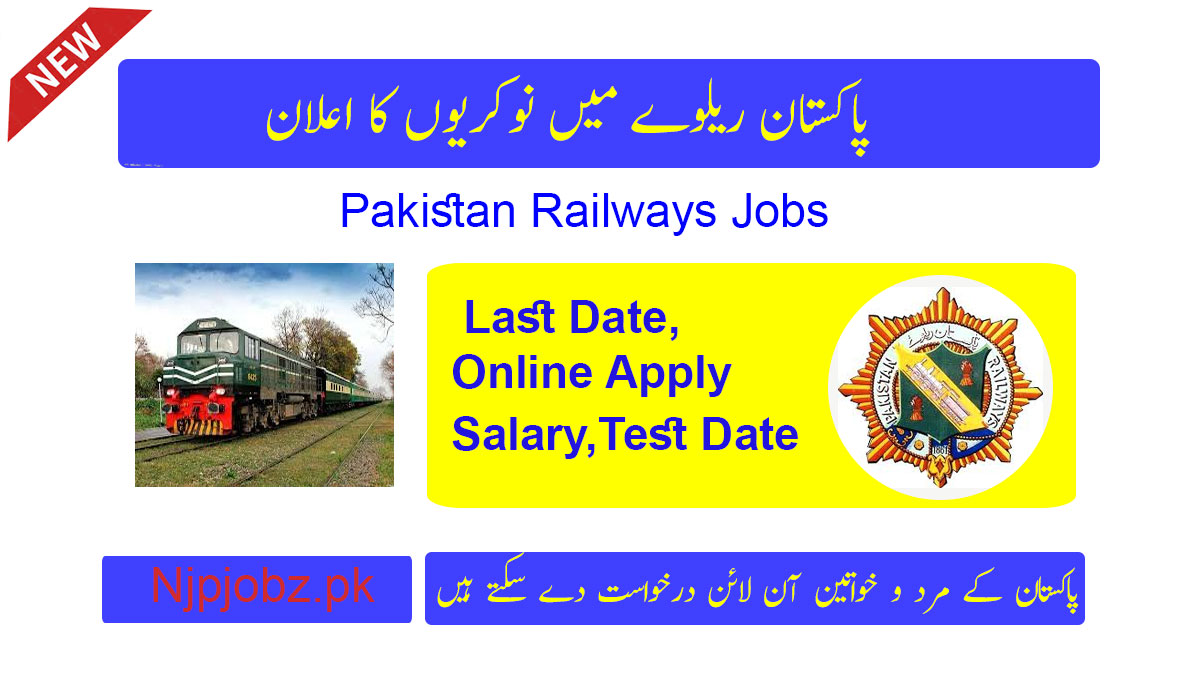 Pakistan Railways Jobs